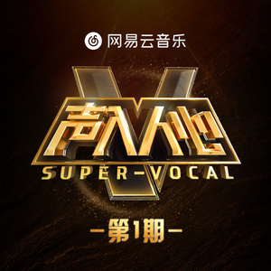 疯狂四P群体交乱
