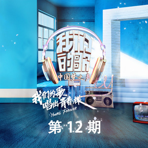 疯狂四P群体交乱
