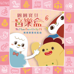 疯狂四P群体交乱
