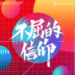 疯狂四P群体交乱
