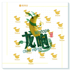 疯狂四P群体交乱
