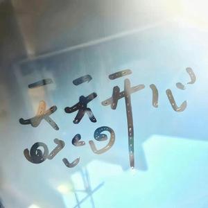 疯狂四P群体交乱
