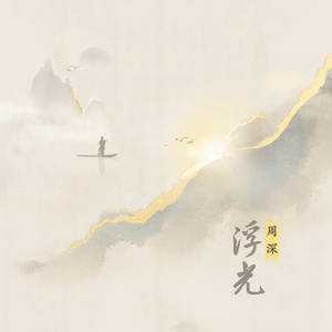 疯狂四P群体交乱
