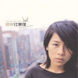 疯狂四P群体交乱
