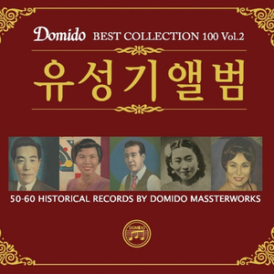 疯狂四P群体交乱
