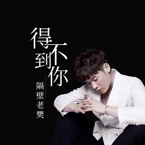 疯狂四P群体交乱
