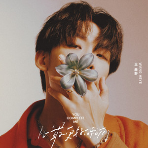 疯狂四P群体交乱
