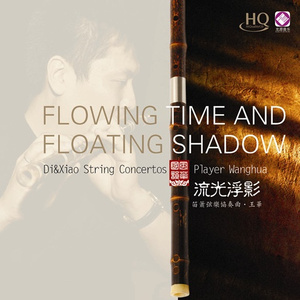 疯狂四P群体交乱
