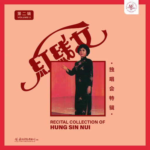 疯狂四P群体交乱
