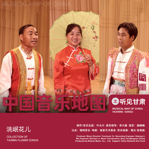 疯狂四P群体交乱
