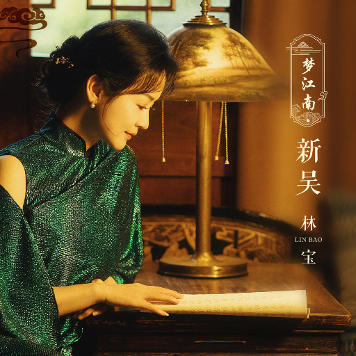 疯狂四P群体交乱
